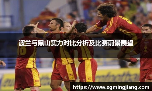 emc易倍