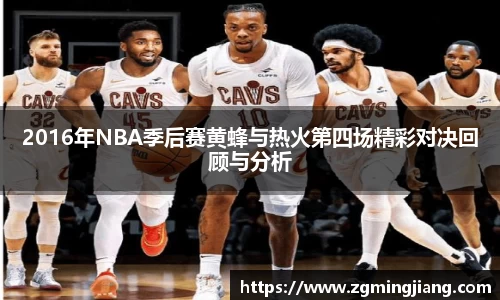 emc易倍体育
