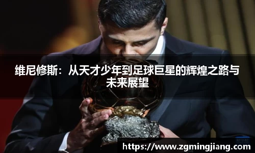 emc易倍体育