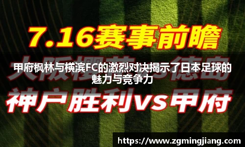 emc易倍体育