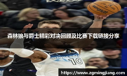 emc易倍