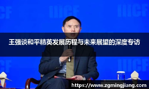 emc易倍.emc易倍官网