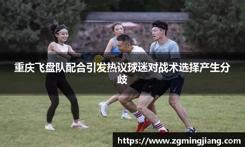 emc易倍