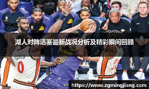 emc易倍体育