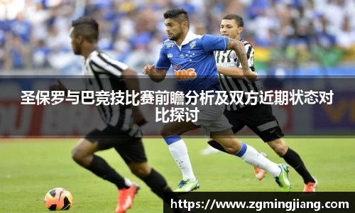 emc易倍体育